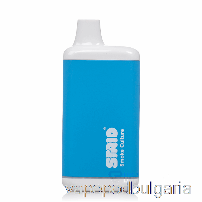Vape Bulgaria Strio Cartboy Cartbox 510 батерия син